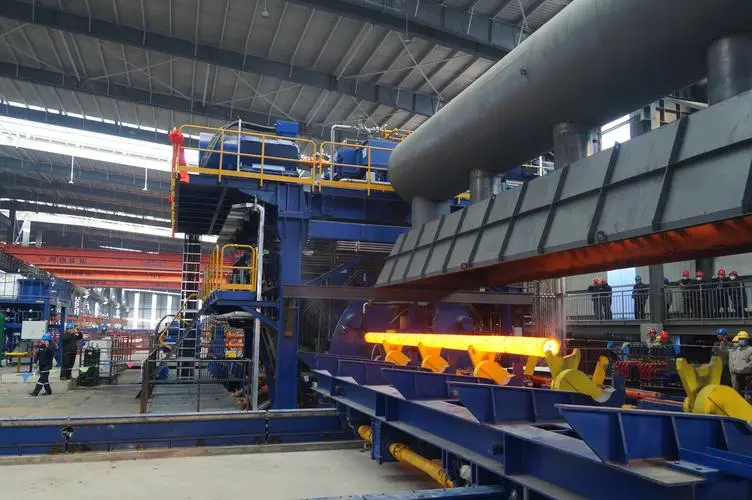 Seemless Steel Tube Rolling Mill