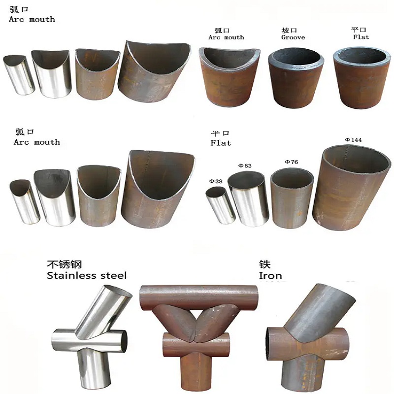 Steel Tube pipe Cutting Machine